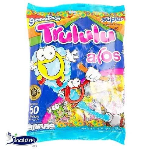 [EC868] Gomas Grissly Aros *50Un