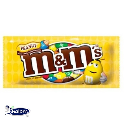 [EC8040] M&M Bolsa Amarillo X 49.3 G